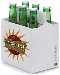 פסטיבל עיר הבירה בירושלים